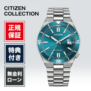 �y�V�ܐ��K�̔��X�z�y12�񖳋����z�V�`�Y�� �V�`�Y���R���N�V���� NJ0231-56L 40mm CITIZEN �����Y�r���v �j�� �u���[ �� �F �@�B�� ���� �h�� �V�i ���K�i ��������