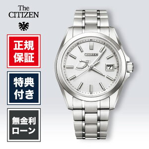 【10/25限定!当選で最大100%ポイント還元】【破損や盗難に対応の安心保険付き!】【36回無金利】ザシチズン AQ1040-53A メンズ腕時計 男性 高級ブランド ホワイト 白 日本製 国産 正規品 新品