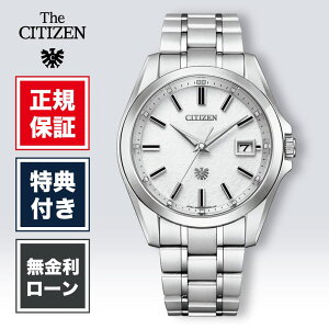 y10/25IIōő100%|CgҌzyjⓐɑΉ̈SیtIzy36񖳋zUV`Y AQ4091-56A Yrv j uh AiO NH[c zCg  \[