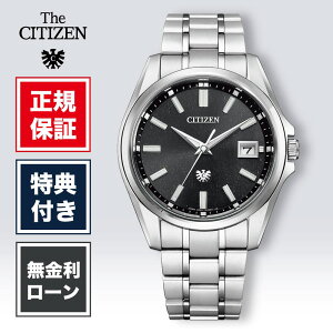 【10/25限定!当選で最大100%ポイント還元】【破損や盗難に対応の安心保険付き!】【36回無金利】ザシチズン AQ4091-56E メンズ腕時計 男性 高級ブランド アナログ クォーツ ブラック 黒 ソーラ