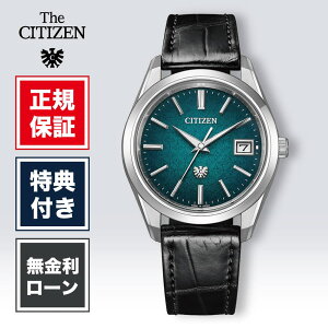 【10/25限定!当選で最大100%ポイント還元】【翌日配送可】【自損にも対応の安心保険あり】【60回無金利】ザシチズン AQ4100-22W メンズ 腕時計 アナログ クォーツ エコドライブ 和紙文字盤 ソ