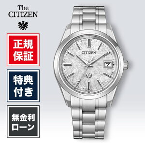 y11/1IIōő100%|CgҌzyjⓐɑΉ̈SیtIzy36񖳋zUV`Y AQ4100-57B Yrv j uh AiO NH[c Vo[ \[[ 