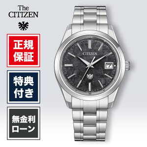 y10/25IIōő100%|CgҌzyjⓐɑΉ̈SیtIzy36񖳋zUV`Y AQ4100-57E Yrv j uh AiO NH[c ubN  \[