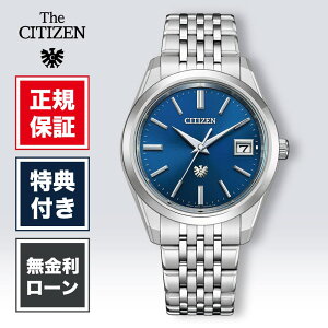 【10/25限定!当選で最大100%ポイント還元】【破損や盗難に対応の安心保険付き!】【36回無金利】ザシチズン AQ4100-57L 男性 高級ブランド メンズ腕時計 アナログ クォーツ ブルー 青 ソーラー