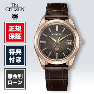 y10/25IIōő100%|CgҌzyjⓐɑΉ̈SیtIzy60񖳋zUV`Y AQ4106-00W 300{  uh Yrv AiO NH[c uE