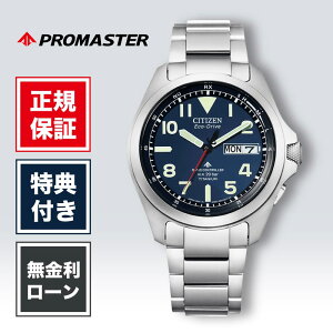 �y1/20����I���I�ōő�100%�|�C���g�Ҍ��z�V�`�Y�� �v���}�X�^�[ AT6080-53L 39mm 39�~�� �����Y �r���v �����Y�r���v �����r���v �V�`�Y���r���v �V�i ���K�i �u�����h �u���[ �� �F CITIZEN LAND 