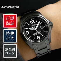 楽天市場】citizen スマートウォッチの通販