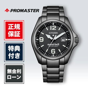 �y1/15����I���I�ōő�100%�|�C���g�Ҍ��z�y12�񖳋������[���z�y����600�{�z�V�`�Y�� �v���}�X�^�[ �����h BN0245-58E 40mm mont-bell �����x�� �R���{ �����Y �r���v �����r���v �V�i ���K�i �u����