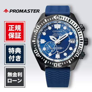 y12/11܂ŁIIōő300%|CgҌzy12񖳋[zV`Y v}X^[ CC5006-06L 47mm 47~ Y rv Yrv rv V`Yrv Vi Ki uh u