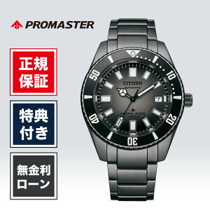 �y2/15����I���I�ōő�100%�|�C���g�Ҍ��z�y12�񖳋������[���z�V�`�Y�� �v���}�X�^�[ NB6025-59H 41mm �����Y �r���v �����Y�r���v �����r���v �V�`�Y���r���v �V�i ���K�i �u�����h �� ���F CITIZ