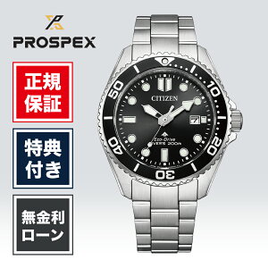 �y3/25����I���I�ōő�100%�|�C���g�Ҍ��z�y12�񖳋����z�V�`�Y�� �v���}�X�^�[ MARINE BN0261-51E 40mm 40�~�� �����Y �r���v �����Y�r���v �����r���v �V�`�Y���r���v �V�i ���K�i �u�����h �u���b