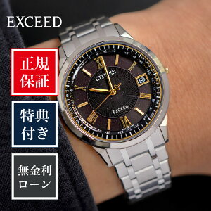 �y6/5����I�ő�100%�|�C���g�Ҍ��z�y24�񖳋����z�y����450�{�z�V�`�Y�� �G�N�V�[�h CB1144-60E �j�� �����Y�r���v �V�i ���K�i �� �u���b�N �� ���� CITIZEN EXEED HINODE ���̏o ���胂�f�� �N�H�[�c 
