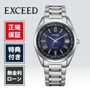 �y�n��97�N�̘V�ܐ��K�̔��X�z�y24�񖳋����z�y����300�{�z�V�`�Y�� �G�N�V�[�h CB1150-67L 38mm 38�~�� �����Y �r���v �����Y�r���v �����Y �V�`�Y���r���v �V�i ���K�i �u���[ �� �F CITIZEN ����