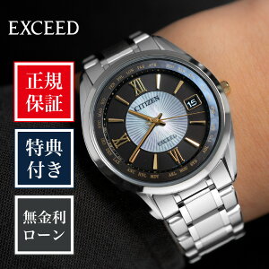 �y�n��97�N���K�X�z�y24�񖳋����z�y����350�{�z�V�`�Y�� �G�N�V�[�h CB1154-66W 38mm 38�~�� �����Y �r���v �����Y�r���v �����Y �V�`�Y���r���v �V�i ���K�i CITIZEN �������� ���胂�f��
