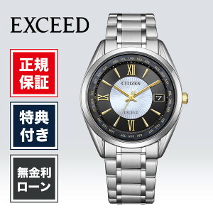 �y2/10����I���I�ōő�100%�|�C���g�Ҍ��z�y����350�{�z�V�`�Y�� �G�N�V�[�h CB1154-66W 38mm 38�~�� �����Y �r���v �����Y�r���v �����Y �V�`�Y���r���v �V�i ���K�i CITIZEN �������� ���胂�f��