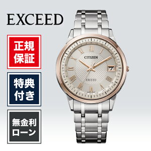 �y3/20����I���I�ōő�100%�|�C���g�Ҍ��z�y24�񖳋����z�V�`�Y�� �G�N�V�[�h CB1145-67A 38mm 38�~�� �����Y �r���v �����Y�r���v �����Y �V�`�Y���r���v �V�i ���K�i �S�[���h �� ���F CITIZEN EXCEED