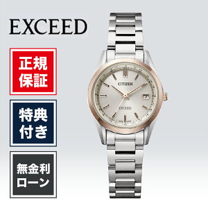 �y3/25����I���I�ōő�100%�|�C���g�Ҍ��z�y24�񖳋����z�V�`�Y�� �G�N�V�[�h ES9375-51B 26mm 26�~�� ���f�B�[�X �r���v ���f�B�[�X�r���v �V�`�Y���r���v �V�i ���K�i �S�[���h �� ���F CITIZEN EXCE