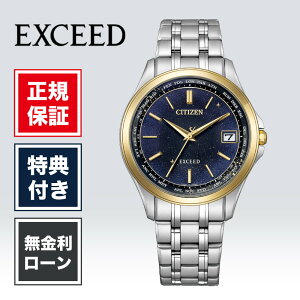 �y5/10����I�ő�100%�|�C���g�Ҍ��z�y24�񖳋����z�y����400�{�z�V�`�Y�� �G�N�V�[�h CB1087-61L 38mm 38�~�� �����Y �r���v �����Y�r���v �����Y �V�`�Y���r���v �V�i ���K�i �u���[ �� �F CITIZEN 