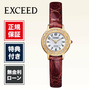 シチズン “エクシードプレシャス”」の人気商品一覧・価格比較 - 価格.com