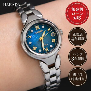 yԌIIōő100%|CgҌzy36񖳋[zy450{zV`Y GNV[h ES9470-68W 24mm 24~ fB[X rv fB[Xrv yAEHb` Ki i u