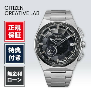 �y2/25����I���I�ōő�100%�|�C���g�Ҍ��z�y36�񖳋������[���z�V�`�Y�� �N���G�C�e�B�u���{ CC3097-52E �����Y �j�� �r���v �u���b�N �� CITIZEN Satellite Wave X GPS �\�[���[ �G�R�h���C�u �ώ� �h�� 