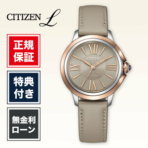 �y�n��95�N�ȏ�̘V�ܘr���v�X�z�y36�񖳋������[���z�V�`�Y�� �V�`�Y���G�� EM1166-01Z 30mm ���f�B�[�X �r���v ���f�B�[�X�r���v �V�i ���K�i �x�[�W�� CITIZEN ROUND Collection �V�`�Y��L �������� 