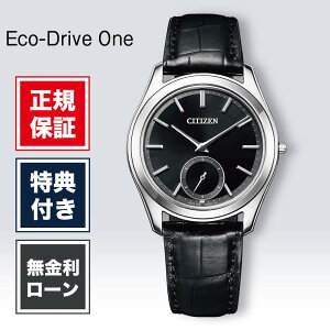 �y12/26�܂ŁI���I�ōő�100%�|�C���g�Ҍ��z�y�j���ⓐ��ɑΉ��̈��S�ی��t���I�z�y60�񖳋����z�V�`�Y�� �G�R�E�h���C�u ���� �G�R�h���C�u���� AQ5010-01E 36.6mm �����Y �r���v �����Y�r���v 