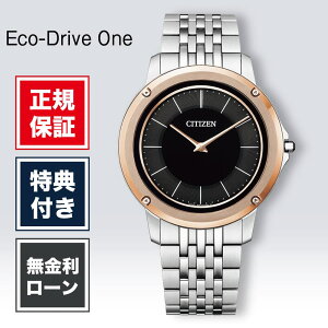 �y12/26�܂ŁI���I�ōő�100%�|�C���g�Ҍ��z�y�j���ⓐ��ɑΉ��̈��S�ی��t���I�z�y60�񖳋����z�V�`�Y�� �G�R�E�h���C�u ���� �G�R�h���C�u���� AR5055-58E �����Y �r���v �u���b�N CITIZEN ����