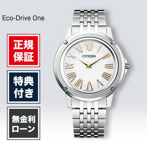 �y1/1����I���I�ōő�100%�|�C���g�Ҍ��z�y�j���ⓐ��ɑΉ��̈��S�ی��t���I�z�y60�񖳋����z����300�{ �V�`�Y�� �G�R�E�h���C�u ���� �G�R�h���C�u���� AR5020-52A 39mm �����Y �r���v �����Y