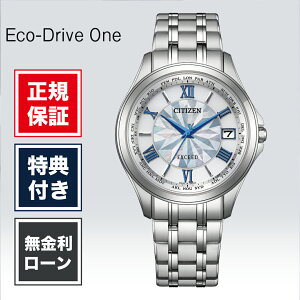 �y�n��97�N���K�X�z�y24�񖳋����z�y����400�{�z�V�`�Y�� �G�N�V�[�h CB1080-52W 38mm 38�~�� �����Y �r���v �����Y�r���v �����Y �V�`�Y���r���v �V�i ���K�i �z���C�g �� ���F CITIZEN �������� ��