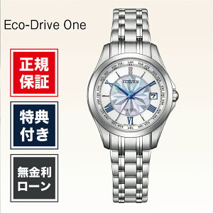 �y�n��97�N���K�X�z�y24�񖳋������[���z�y����400�{�z�V�`�Y�� �G�N�V�[�h EC1120-59W 29.2mm 29.2�~�� ���f�B�[�X �r���v ���f�B�[�X�r���v ���f�B�[�X �V�`�Y���r���v �V�i ���K�i �z���C�g �� 