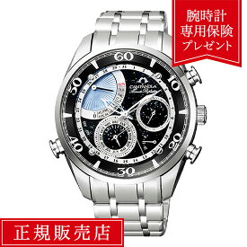 【60回無金利ローン】 シチズン カンパノラ AH7060-53F メンズ 腕時計 ブラック CITIZEN 皨雫（ほしのしずく）コンプリケーションコレクション 送料無料