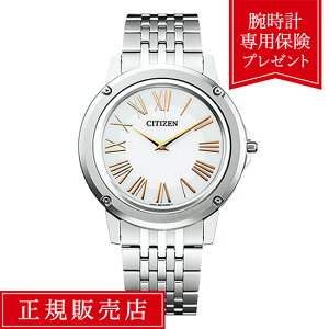 腕時計 AR5020-52Aの人気商品・通販・価格比較 - 価格.com 