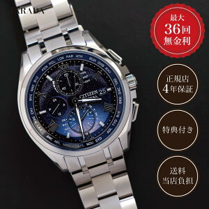 y11/1IIōő100%|CgҌzy36񖳋z1700{ V`Y AebT AT8240-66L uh Yrv j AiO NH[c dr \[[ GRhCu dgv u