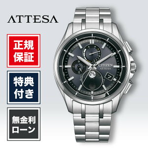 yԌIIōő100%|CgҌzy12񖳋[zV`Y AebT BY1001-66E 41.5mm 41.5~ Y Yrv Vi Ki ubN  F CITIZEN 