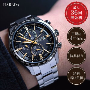 yԌIIōő100%|CgҌzy36񖳋z1,300{ V`Y AebT AT8184-57E uh Yrv j AiO NH[c dr \[[ GRhCu dgv 