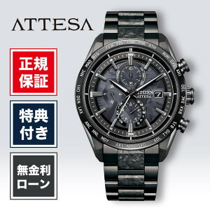 yԌIIōő100%|CgҌzy12񖳋z2900{ V`Y AebT AT8287-62E 42mm uh Yrv j AiO dgv GPS GRhCu \[[ NH[c 