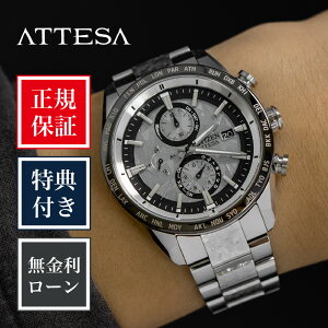 �y25������I���I�ōő�100%�|�C���g�Ҍ��z�y24�񖳋����z�y���E����2,500�{�z�V�`�Y�� �A�e�b�T ACT Line AT8284-61A �����Y �r���v 42mm �O���[ �r�W�l�X Platinum Shine Collection �������� ����