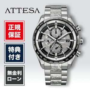 yԌIIōő100%|CgҌzy36񖳋[zyE2,500{zV`Y AebT ACT Line AT8284-61A Y rv 42mm O[ rWlX Platinum Shine Collection  