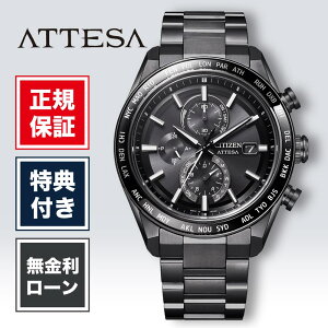 yԌIIōő100%|CgҌzy36񖳋[zV`Y AebT ACT Line AT8294-59E Y rv 42mm ubN  F rWlX ubN`^?V[Y  