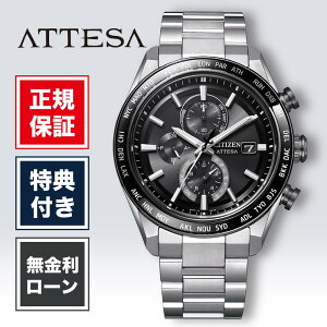 yԌIIōő100%|CgҌzy36񖳋[zV`Y AebT ACT Line AT8295-56E Y rv 42mm O[ rWlX 