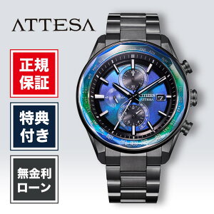 yԌIIōő100%|CgҌzy36񖳋zE1800{V`Y AebT AT8314-53L 43mm uh Yrv j AiO dgv GPS GRhCu \[[ u[ 