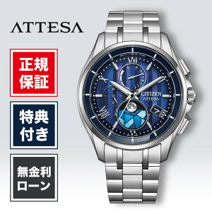 �y2/5����I���I�ōő�100%�|�C���g�Ҍ��z�y36�񖳋������[���z�y���E����2,200�{�z�V�`�Y�� �A�e�b�T BY1000-51L �����Y �r���v �u���[ �� �F �r�W�l�X �������� ����