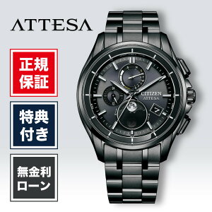 yԌIIōő100%|CgҌzy12񖳋[zV`Y AebT BY1006-62E 41mm 41~ Y rv Yrv V`Y Vi Ki rWlX ubN  CITIZEN ATTESA \