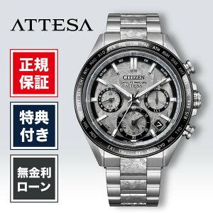 y12/4IIōő300%|CgҌzy36񖳋[zyE2,200{zV`Y AebT ACT Line CC4076-65A Y rv 44mm O[  F rWlX  