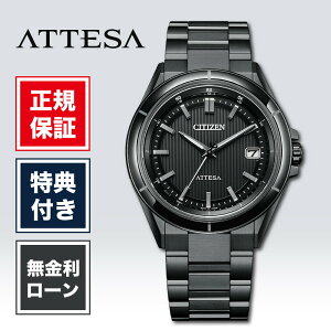 �y1/15����I���I�ōő�100%�|�C���g�Ҍ��z�y36�񖳋������[���z�V�`�Y�� �A�e�b�T �V�`�Y���A�e�b�T citizen attesa CB3035-72E �����Y �r���v �����Y�r���v ���� �� ���F �u���b�N �r�W�l�X ACT Line 