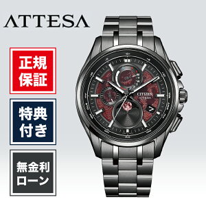 �y�n��97�N�̘V�ܐ��K�̔��X�z�y24�񖳋����z�y���E����2,200�{�z �V�`�Y�� �A�e�b�T BY1005-73Z Shades of Red �����u�����h �����Y�r���v �j�� �\�[���[ �G�R�h���C�u �d�g���v ���b�h �� �ԐF ���Y