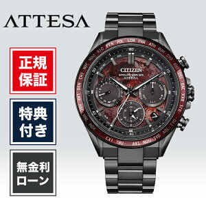 �y�n��97�N�̘V�ܐ��K�̔��X�z�y36�񖳋����z�y���E����1,800�{�z �V�`�Y�� �A�e�b�T CC4077-71Z Shades of Red �����u�����h �����Y�r���v �j�� �\�[���[ �G�R�h���C�u �d�g���v ���b�h �� �ԐF ���Y