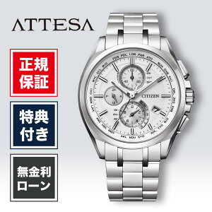 yԌIIōő100%|CgҌzy12񖳋[zV`Y AebT AT8040-57A 41.5mm 41.5~ Y Yrv Vi Ki zCg  F CITIZEN 