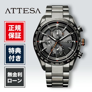 yԌIIōő100%|CgҌzy12񖳋[zV`Y AebT AT8185-62E 42mm 42~ Y rv ATTESA Yrv Vi Ki ubN  F CITIZEN ACT Line ubN